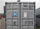 Container-170.jpg 